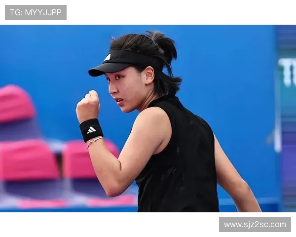 郑钦文返前二十五王欣瑜三十三