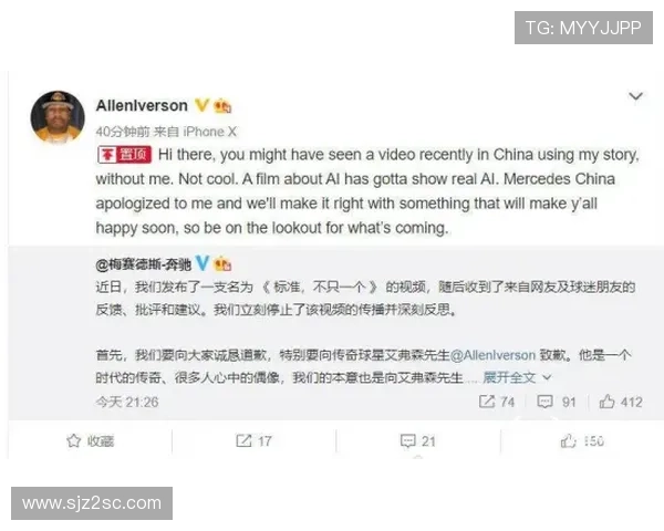 里埃拉力斥言论完全是胡说八道